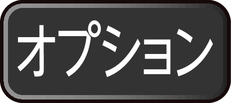B menu